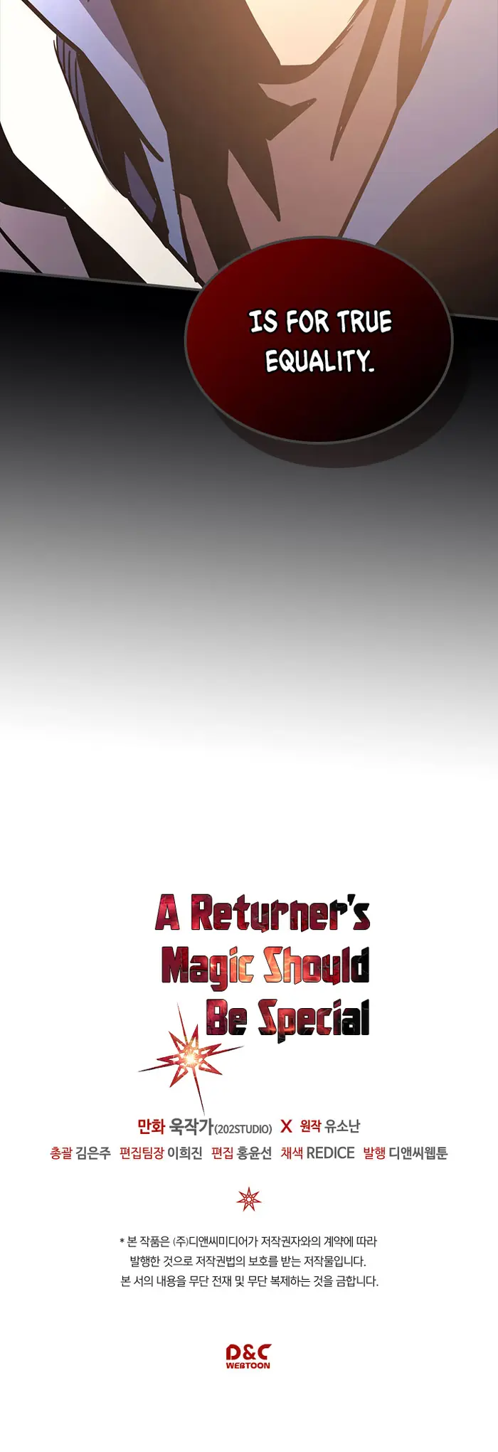 A Returner’s Magic Should Be Special Chapter 112 image 34_optimized